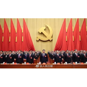 砥礪前行！十八大以來全國各地環保成就一覽