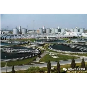 《城鎮污水處理工作考核暫行辦法》印發