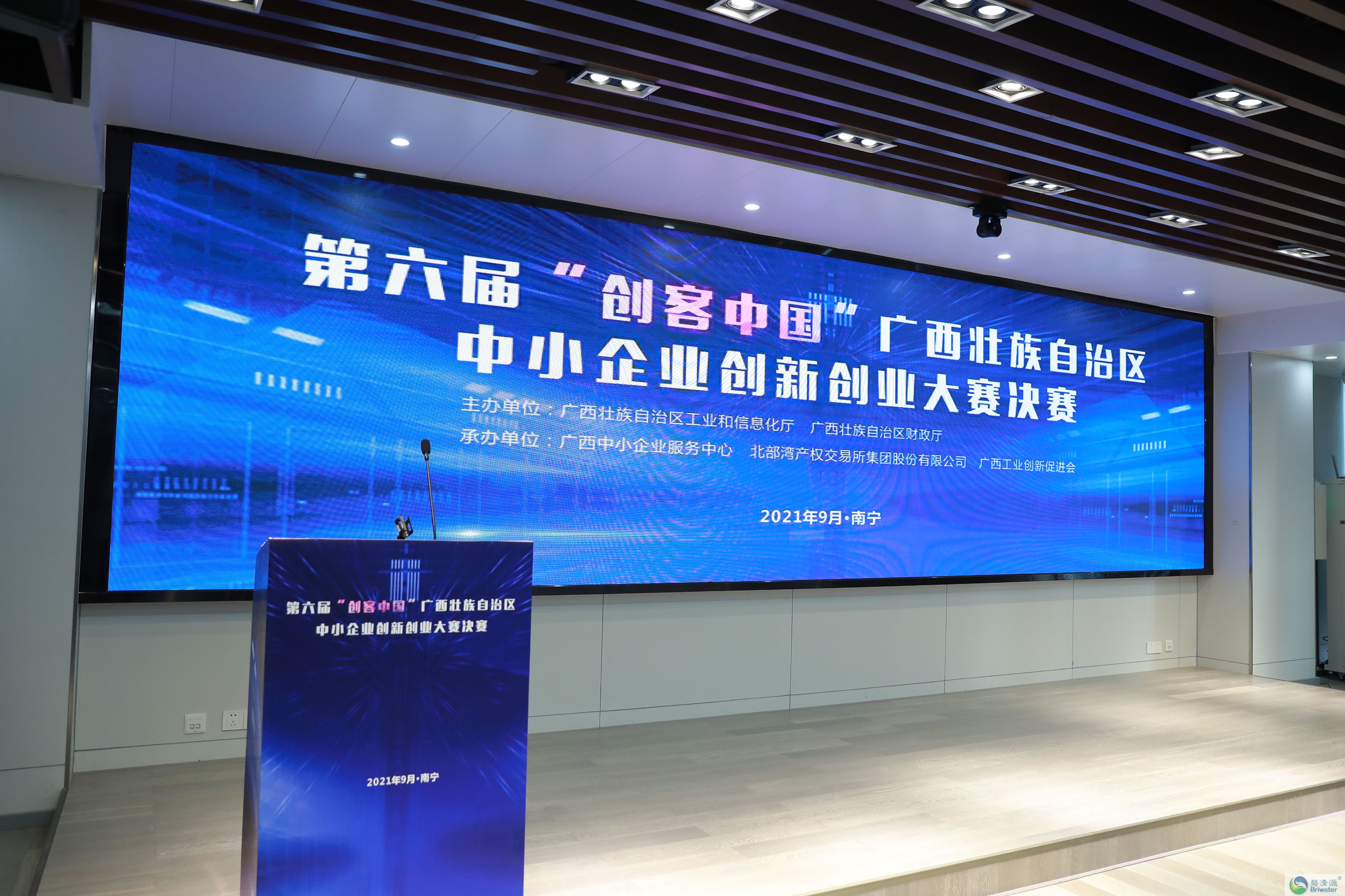 2-21101409103L09.JPG